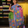 Green & Pink - Tussar Saree with Kantha stitch